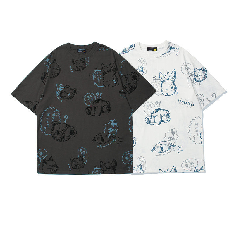 Retro T-Shirt Men's Street Fashion